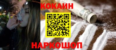 скорость mdpv Ижевск