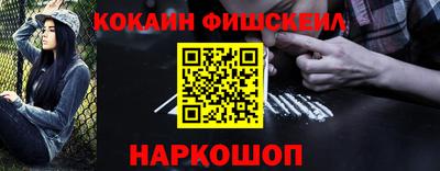 ГАЛЛЮЦИНОГЕННЫЕ ГРИБЫ Иваново