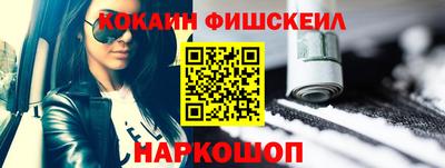 mix Бугуруслан
