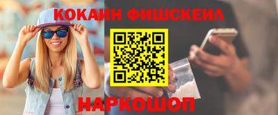 mix Бугуруслан