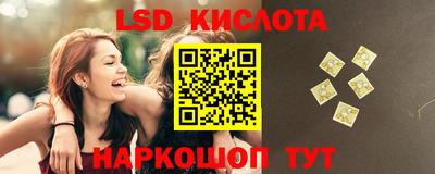эйфоретик Бузулук