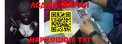 эйфоретик Бузулук