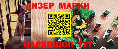 mix Бугуруслан