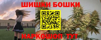 эйфоретик Бузулук