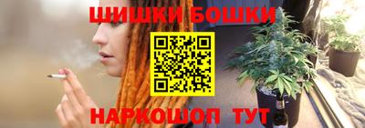 круглые Ивантеевка