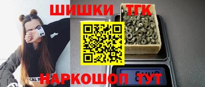 MESCALINE Будённовск
