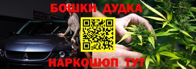 MESCALINE Будённовск