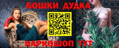 эйфоретик Бузулук