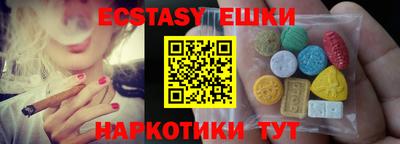 mix Бугуруслан