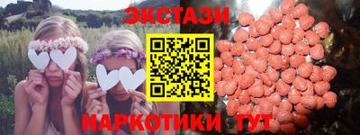 mix Бугуруслан