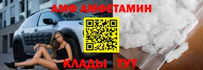 MESCALINE Будённовск