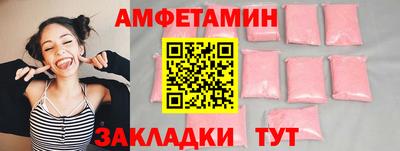 mix Бугуруслан