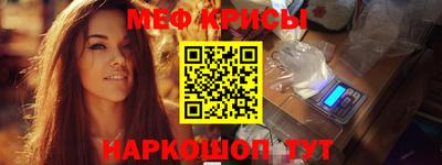 mix Бугуруслан