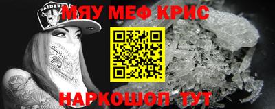 mix Бугуруслан