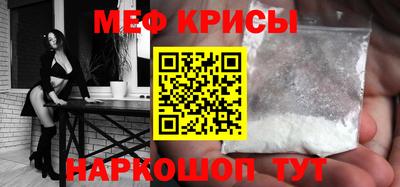 mix Бугуруслан