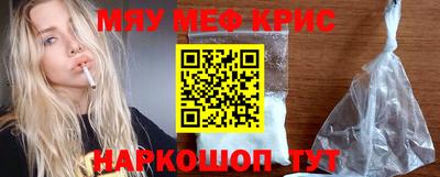 эйфоретик Бузулук